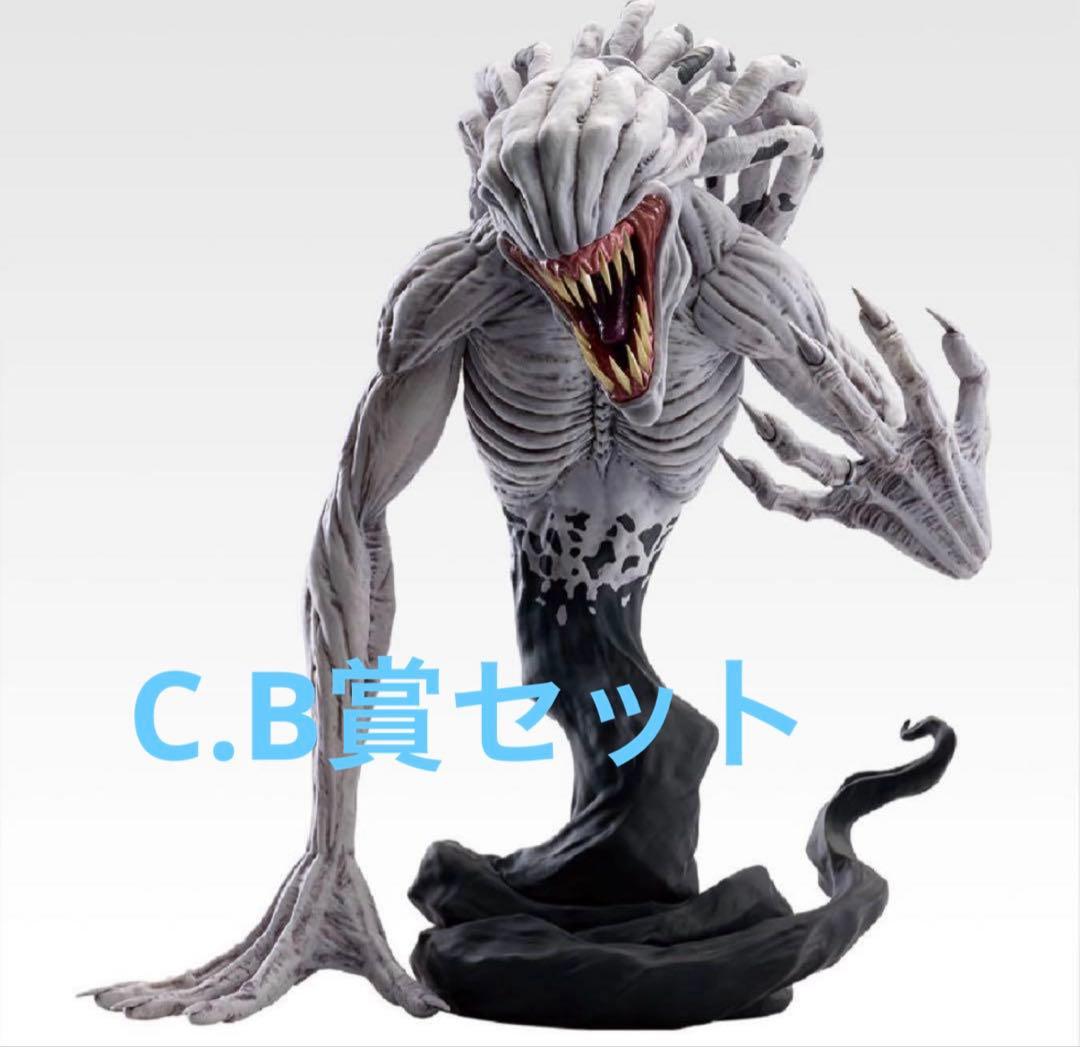 一番くじ 呪術廻戦 0 劇場版 B賞 五条悟 C賞 折本里香 - メルカリ