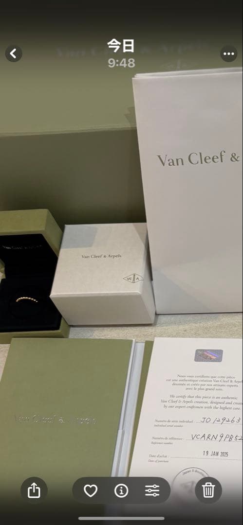 ヴァンク　ペルレミディアム　ローズゴールド　52