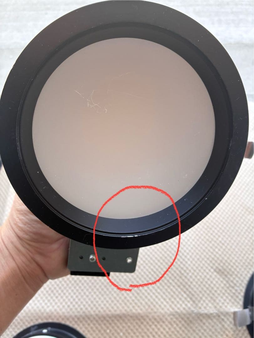 ダウンライト 10個セット LZD-90029YBO<Z>