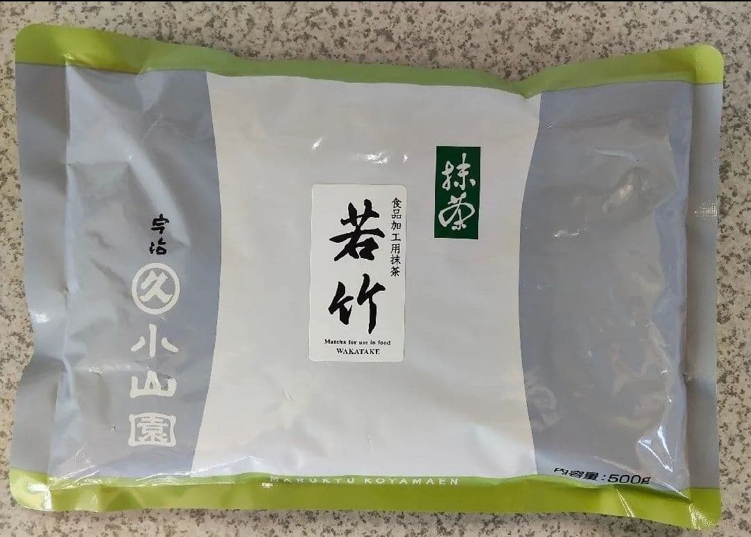 宇治 丸久小山園 抹茶 若竹500g袋 賞味期限2026/8以降 匿名配送 - メルカリ