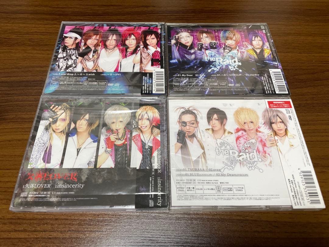 the Raid. CD 配布DVD チェキ 生写真 まとめ売り V系 - メルカリ