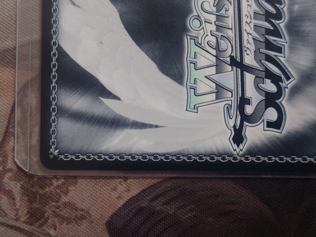 本気で立てるステージ 智 sp サイン ガルクラ