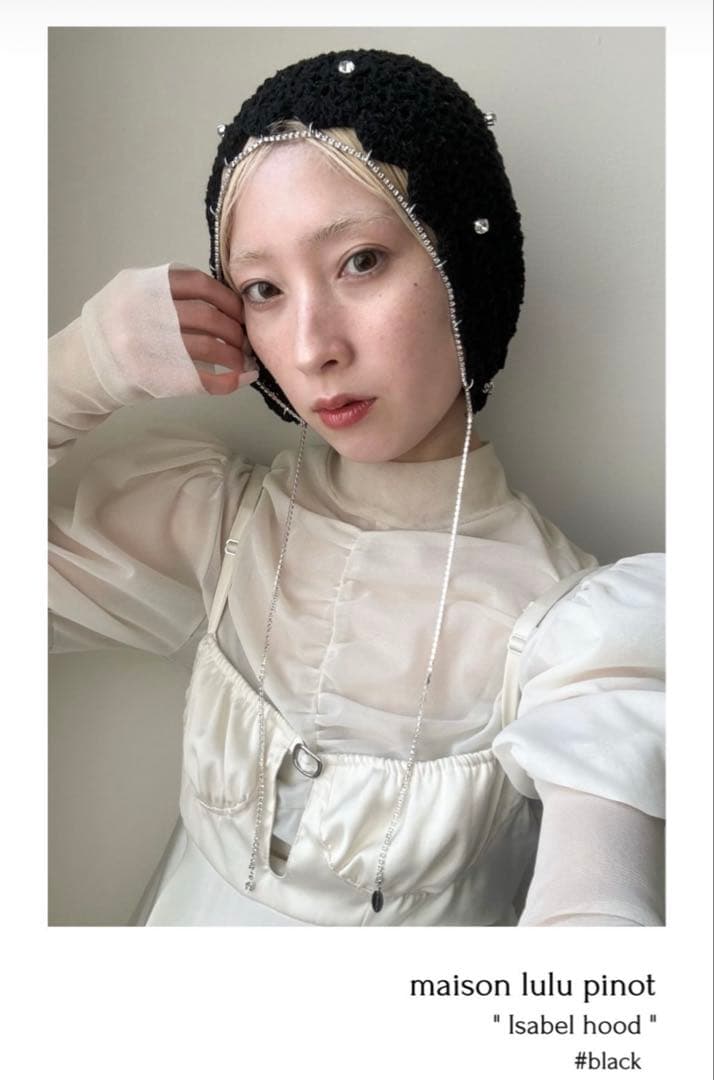 LITMUS maison lulu pinot Isabel hood BLK 帽子 LITMUS maison lulu