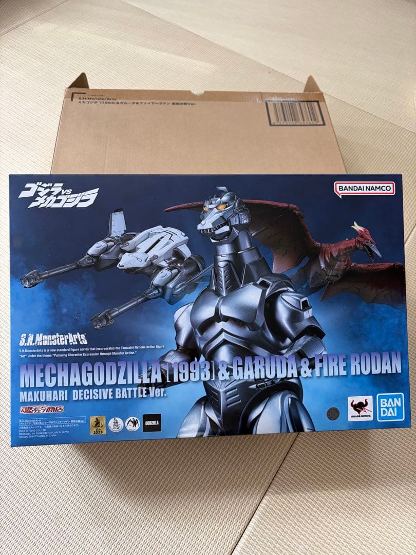 魂ウェブ　メカゴジラ (1993)&ガルーダ&ファイヤーラドン 幕張決戦Ver. S.H.MonsterArts メカゴジラ (1993)＆ガルーダ＆ファイヤーラドン 幕張