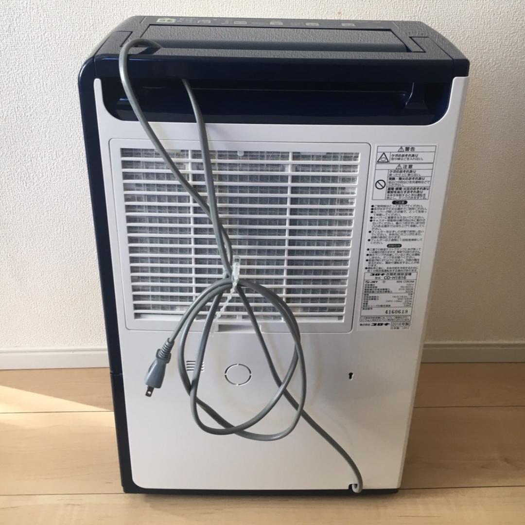 三菱 衣類乾燥除湿機 MJ-PKS180RX-V SARARI サラリ 三菱電機 MJ-P180RX