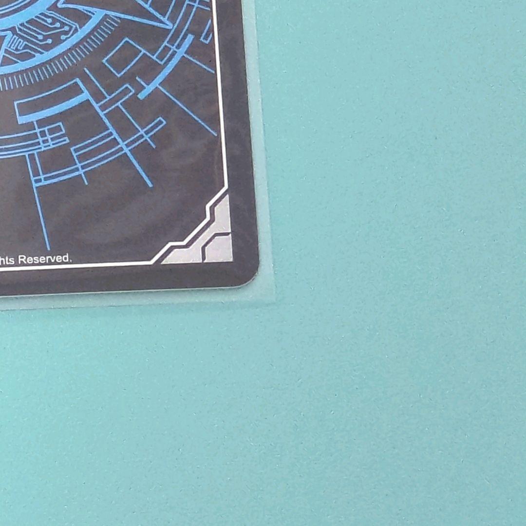 ヴァンガード 刀剣乱舞 七星剣 祝装 TRR