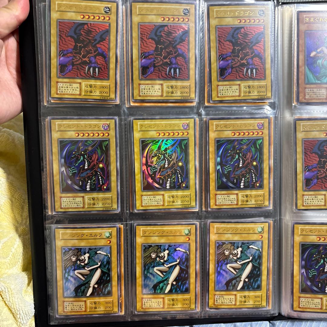 し*ー様 遊戯王　初期のみスーパーレア以上まとめ