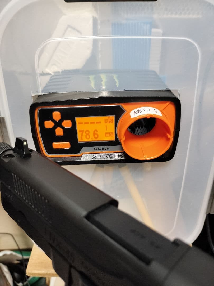 東京マルイ FNX-45 タクティカル ブラック 16mmサイレンサー付き