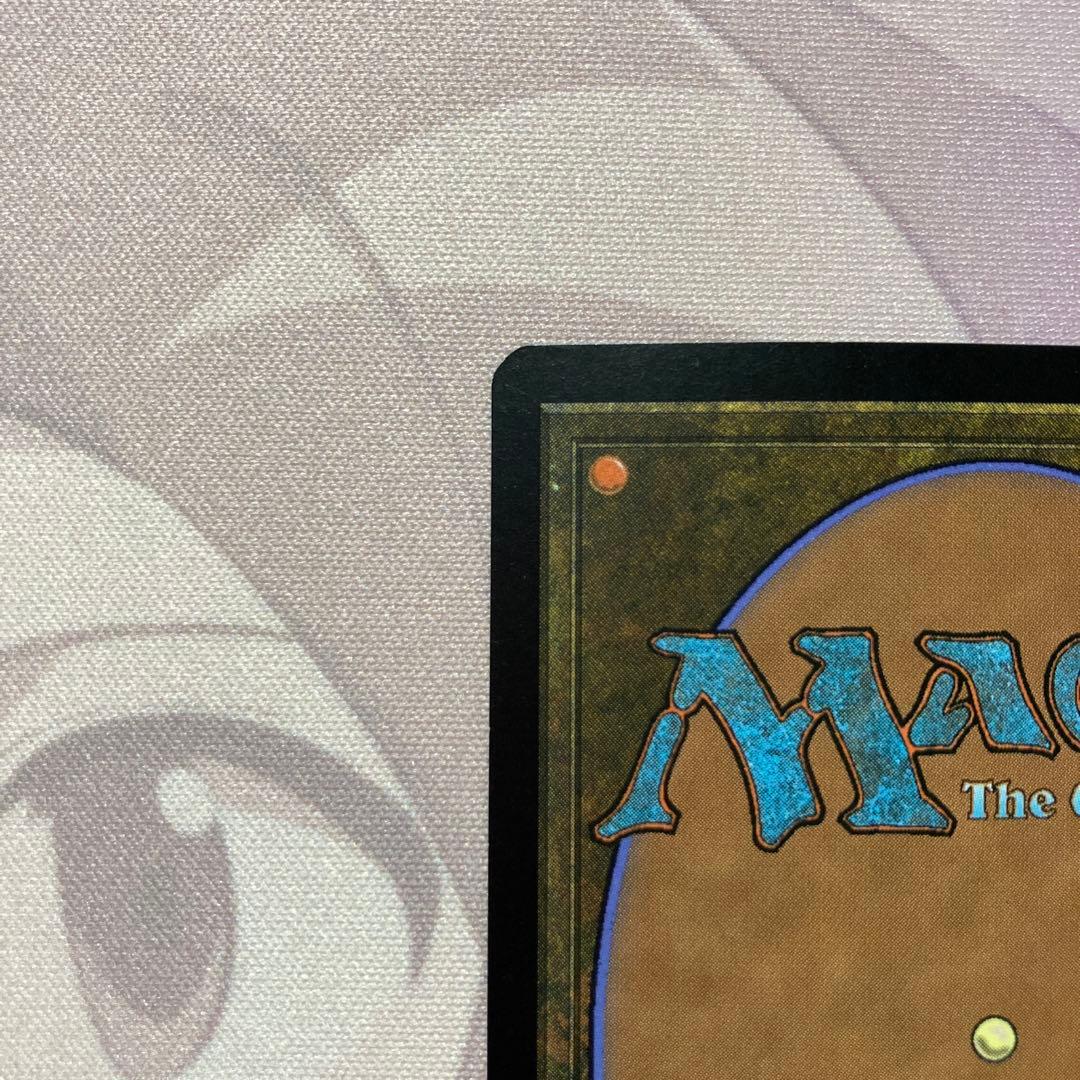 極楽のマントル/Paradise Mantle 5DN日本語foil