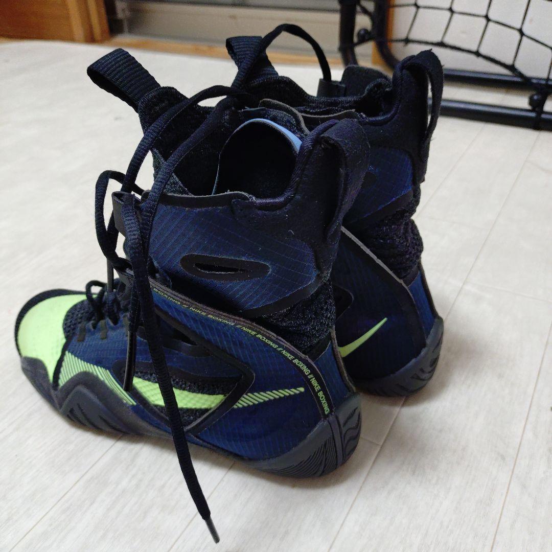 Nike ハイパーko2 ボクシングシューズ ブラック ネイビー/ライム 武道