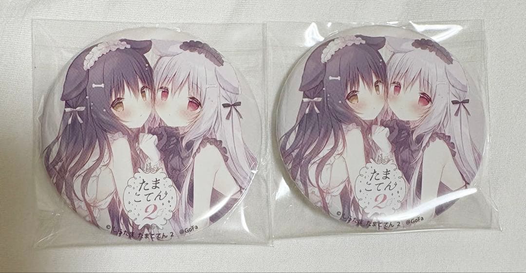 しらたま しらたまこ たまこてん2 しろいいぬ くろいいぬ 缶バッジ
