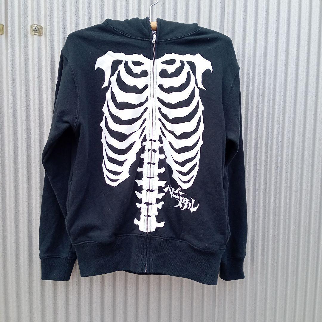 BABYMETAL ベビーメタル 骨パーカー ジップパーカー 限定グッズ M