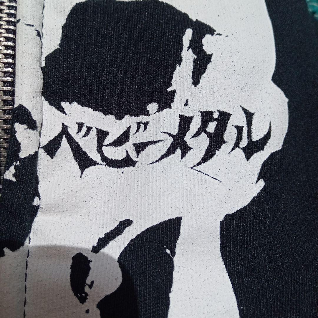 BABYMETAL ベビーメタル 骨パーカー ジップパーカー 限定グッズ M