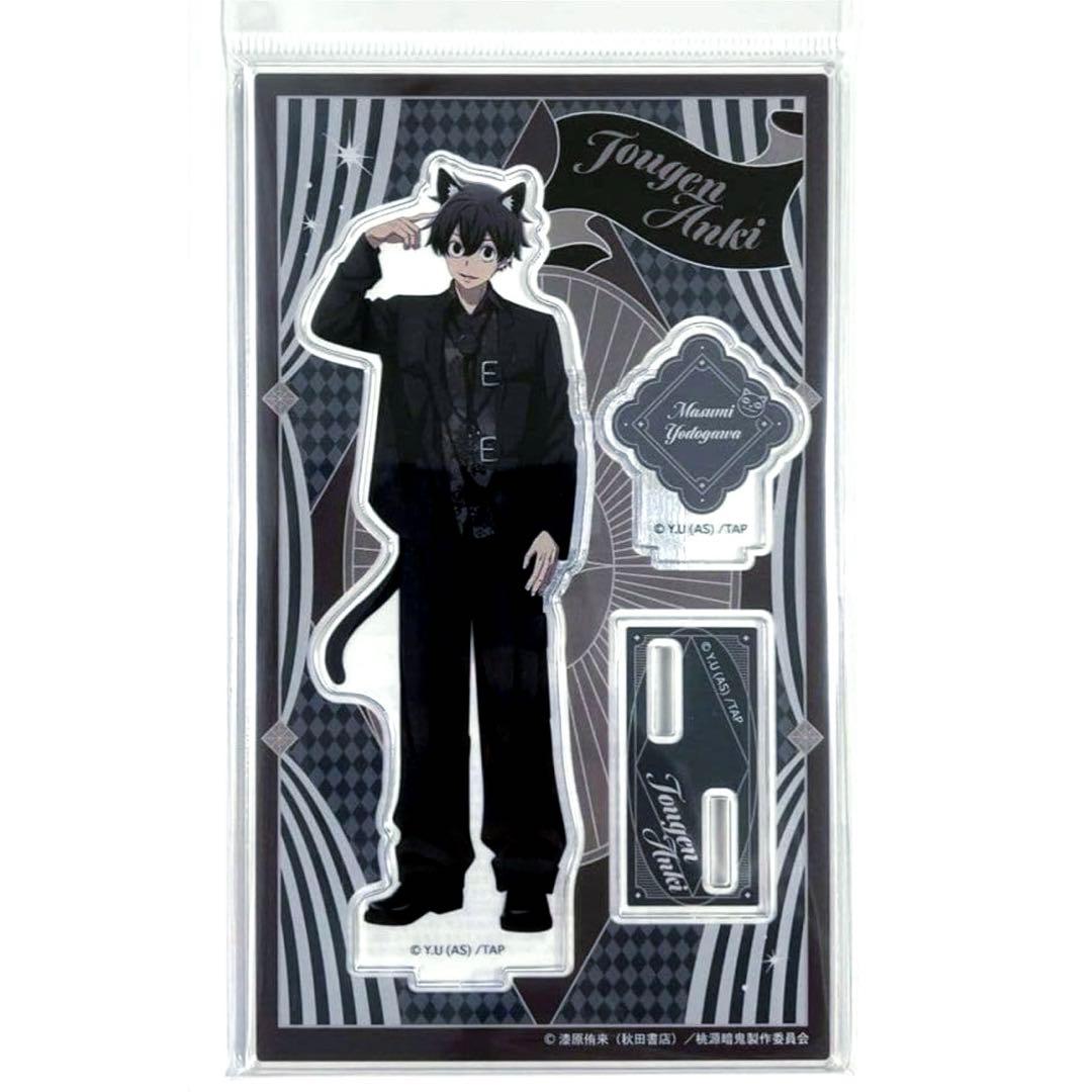 桃源暗鬼 淀川真澄 ケモ耳ゴシックパーティー アクリルスタンド ケモ耳