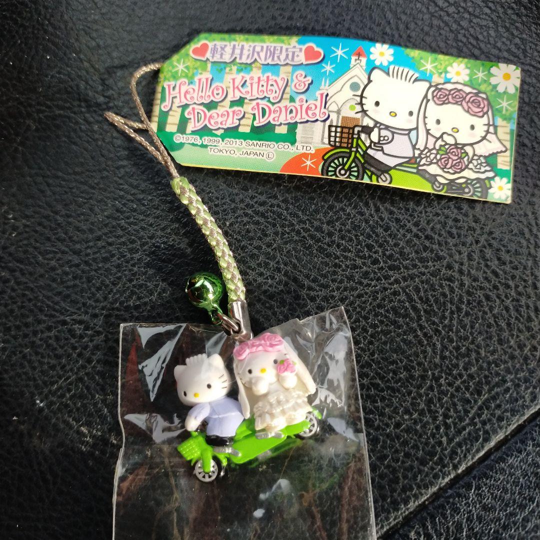 激レア】ご当地キティ & ダニエル 軽井沢限定ウエディング 根付キティ