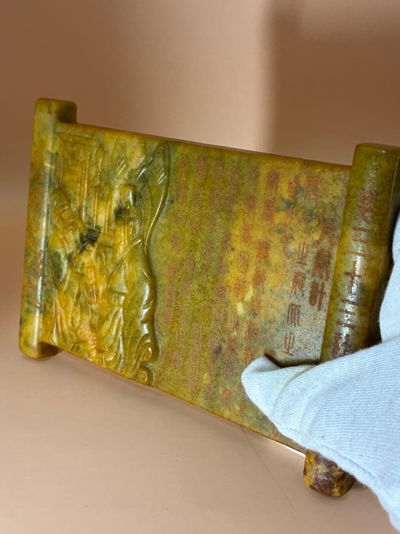 中国骨董品 天然高古玉 天然玉石 高古玉書第三十