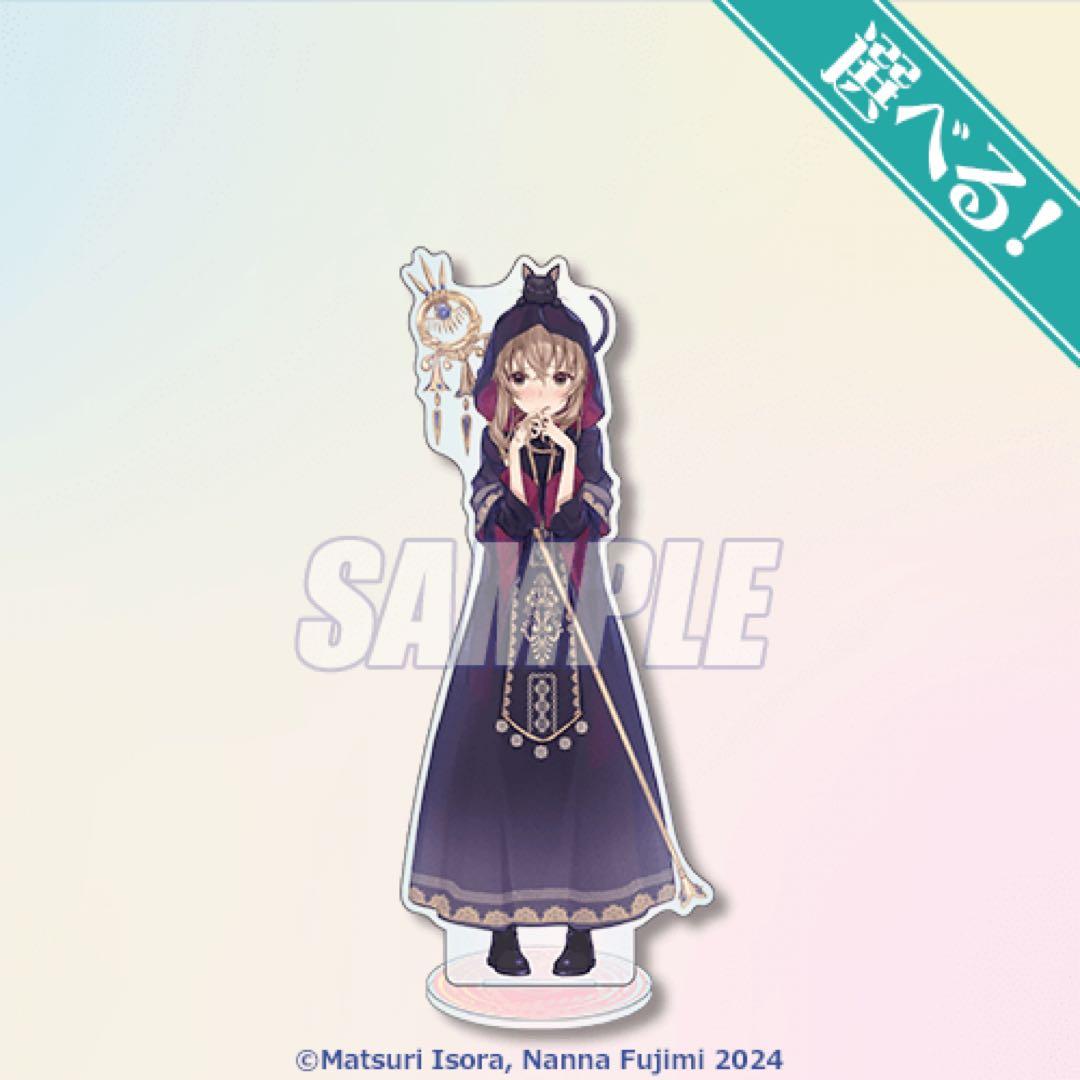 くじ引き堂 サイレント・ウィッチ A賞 アクリルスタンド 全8種