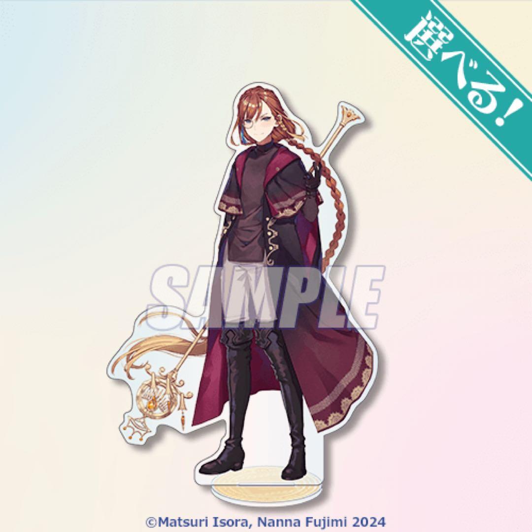 くじ引き堂 サイレント・ウィッチ A賞 アクリルスタンド 全8種