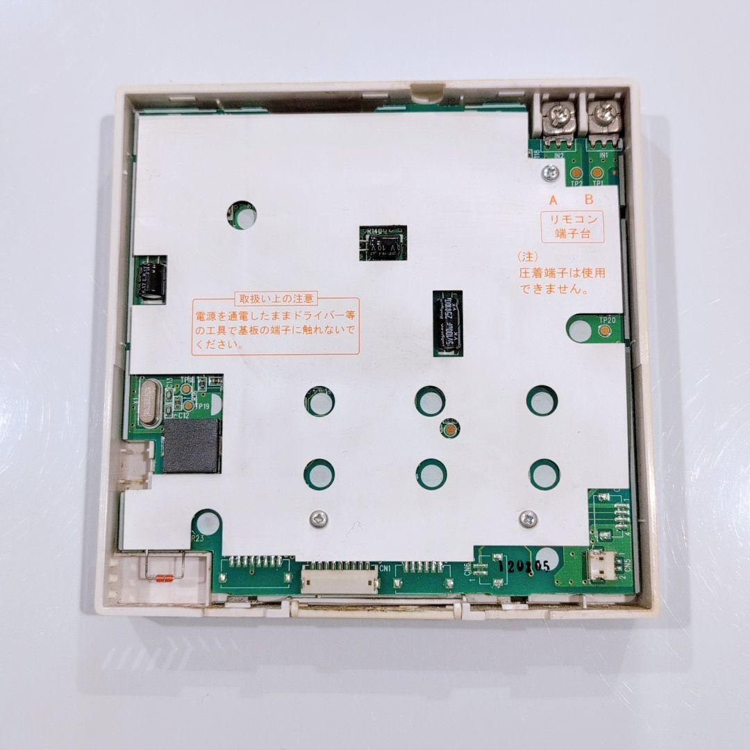 2776 東芝 トウシバ RBC-AMS51 エアコン リモコン 裏蓋無し RBC-AMS51