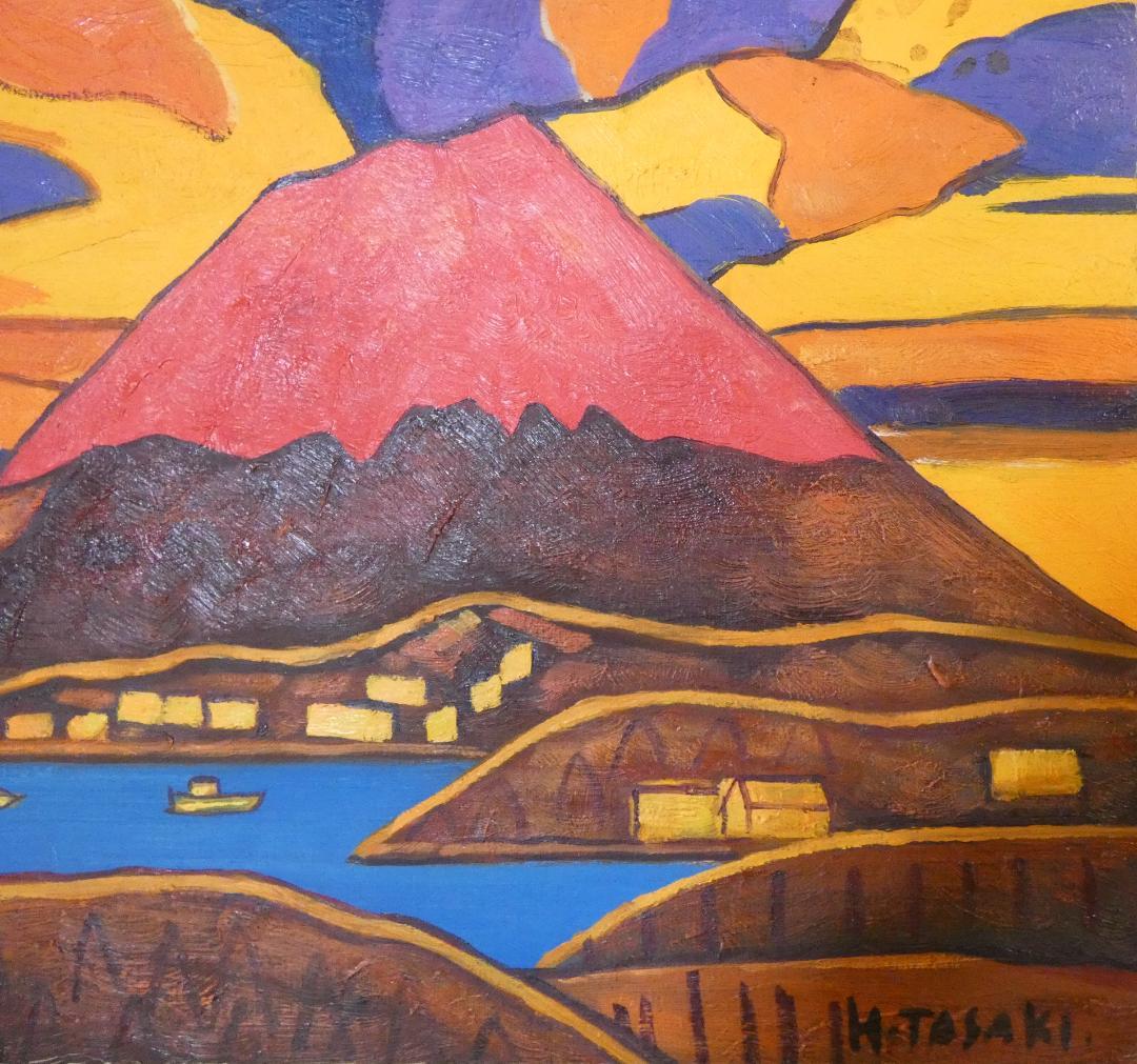 油絵 額付き 田崎広助 F6 【 赤富士 】手描き 肉筆