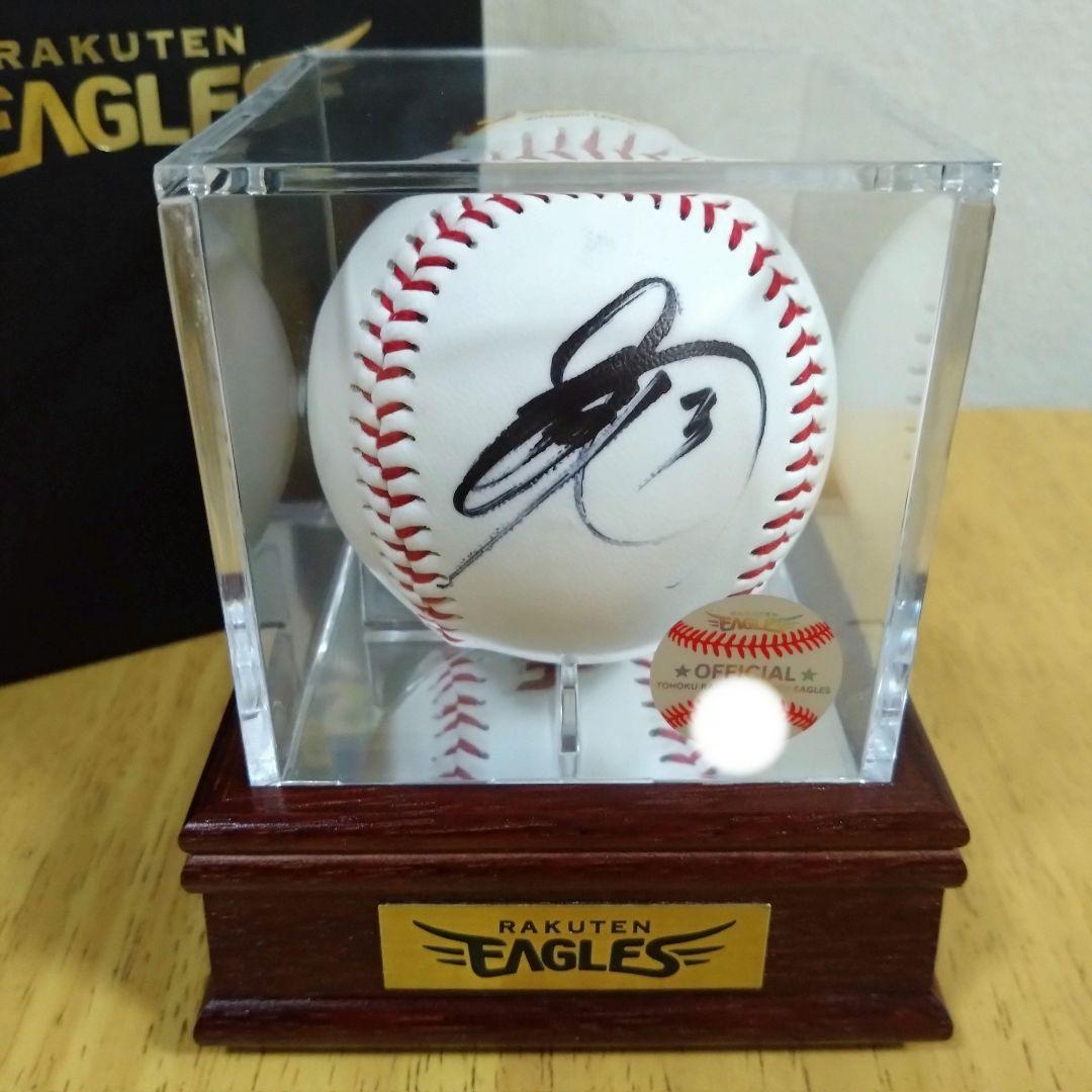 お値下げイーグルス 浅村 サインボール