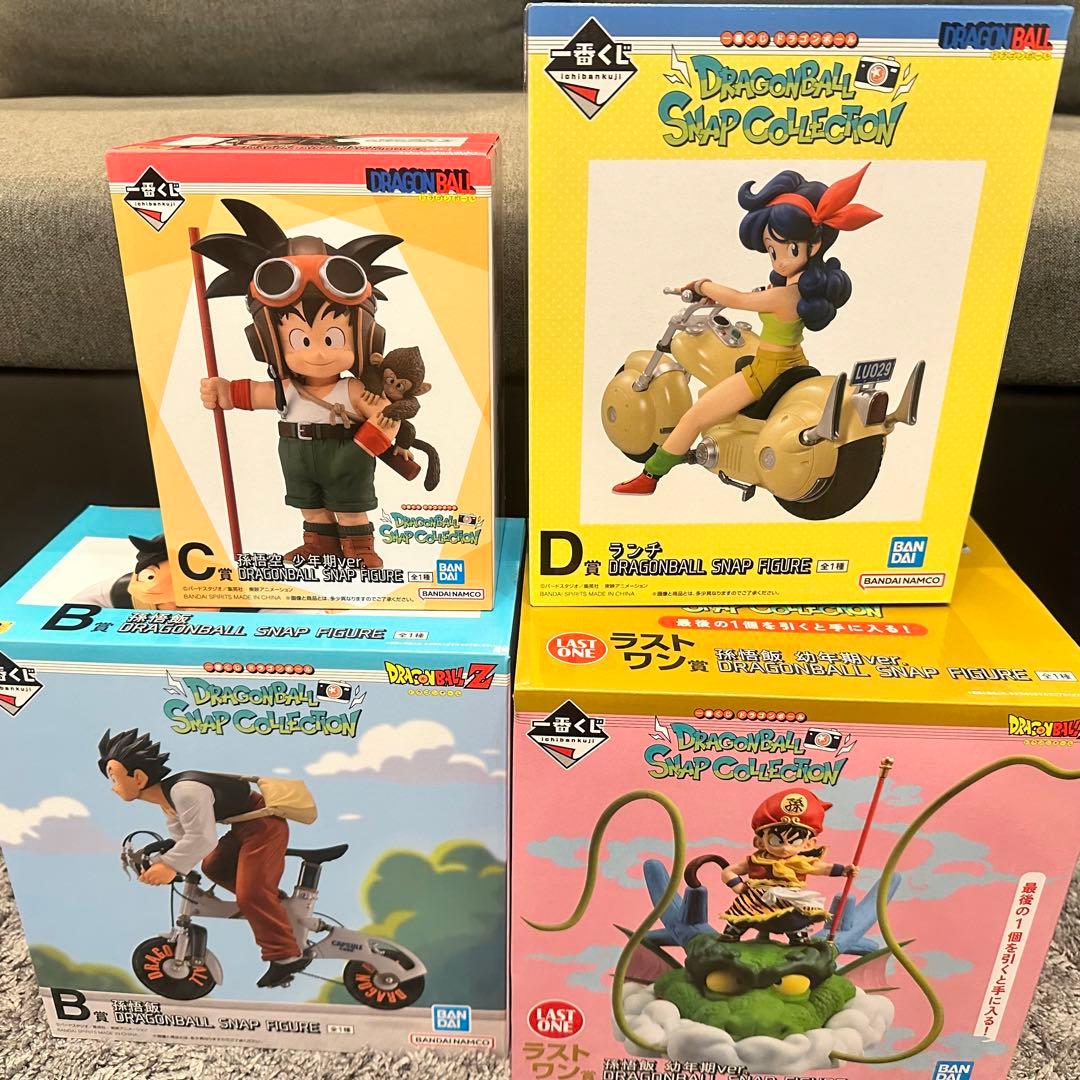 一番くじ ドラゴンボール C賞 孫悟空 ラストワン賞 孫悟飯