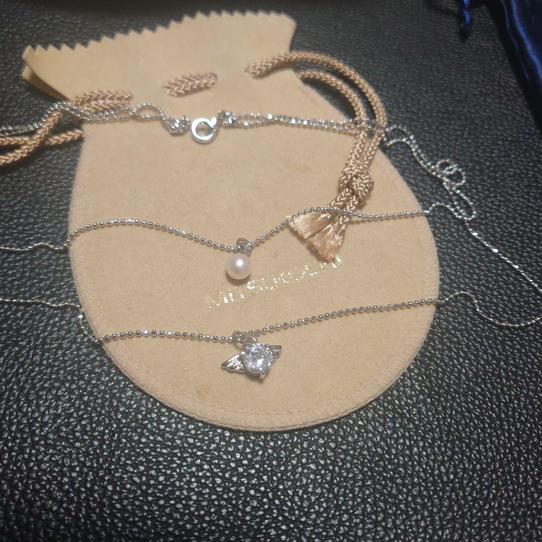 ちー様 リクエスト 2点 まとめ商品