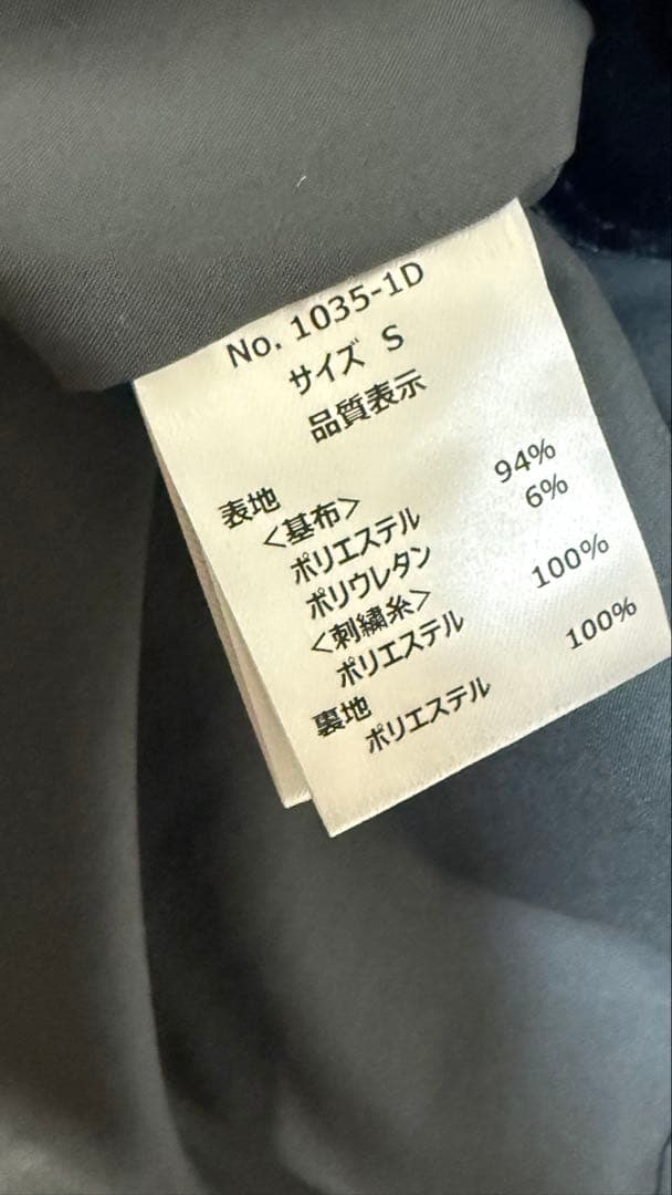 スーツ・フォーマル・ドレス Niana et.UNiVER Sweetheart velour dress