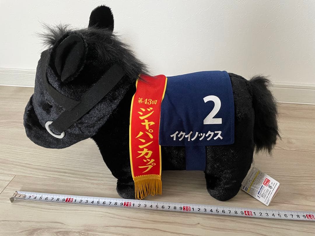サラブレッドコレクション イクイノックス ドリームジャーニー号 競馬 ぬいぐるみ