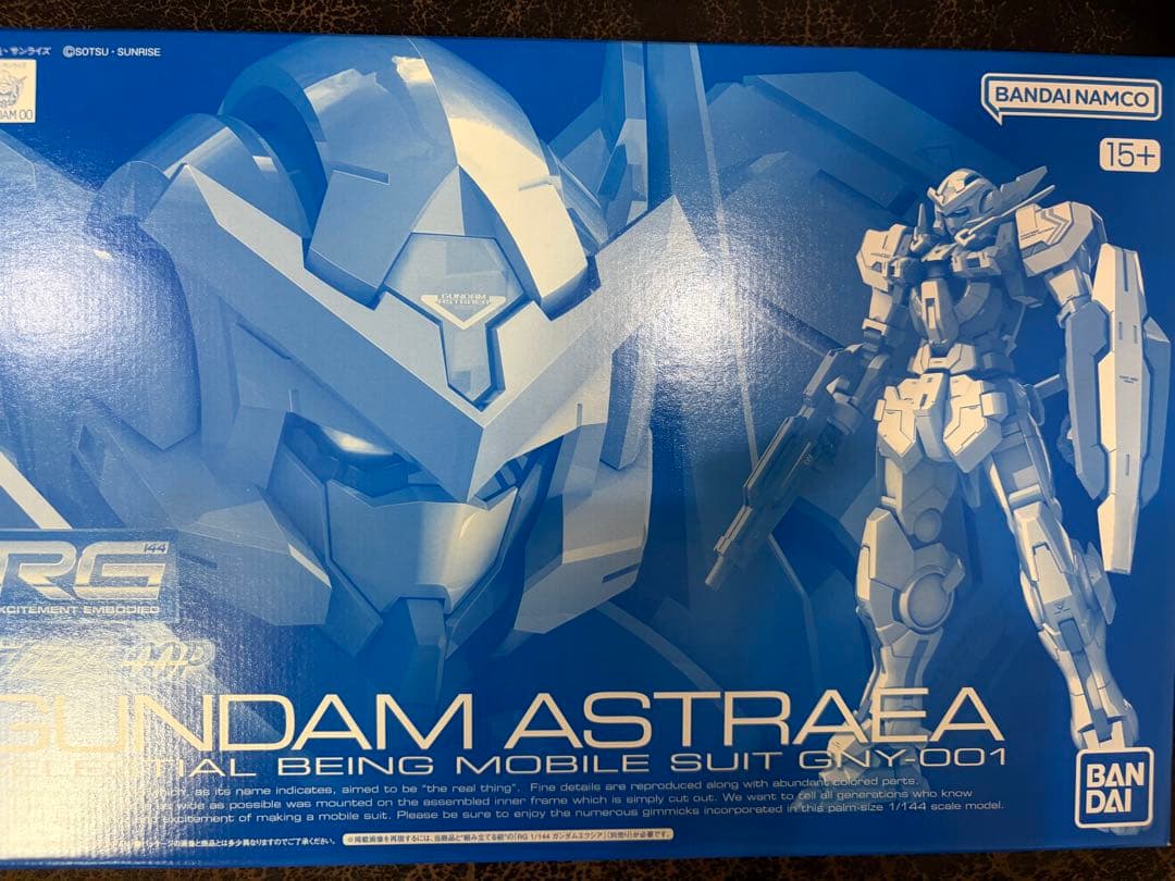 ガンプラ OOセット