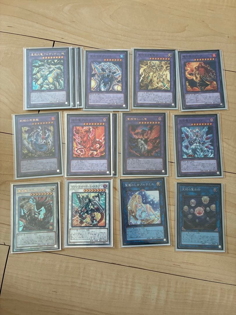 烙印マギストスドラゴンテイル デッキ