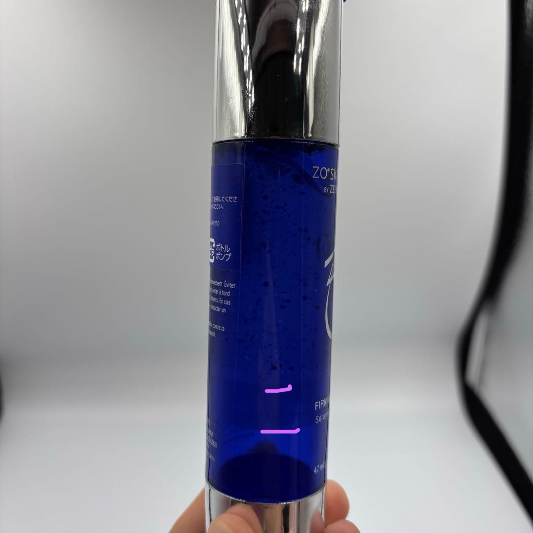 ゼオスキン SKIN HEALTH ファーミングセラムZO