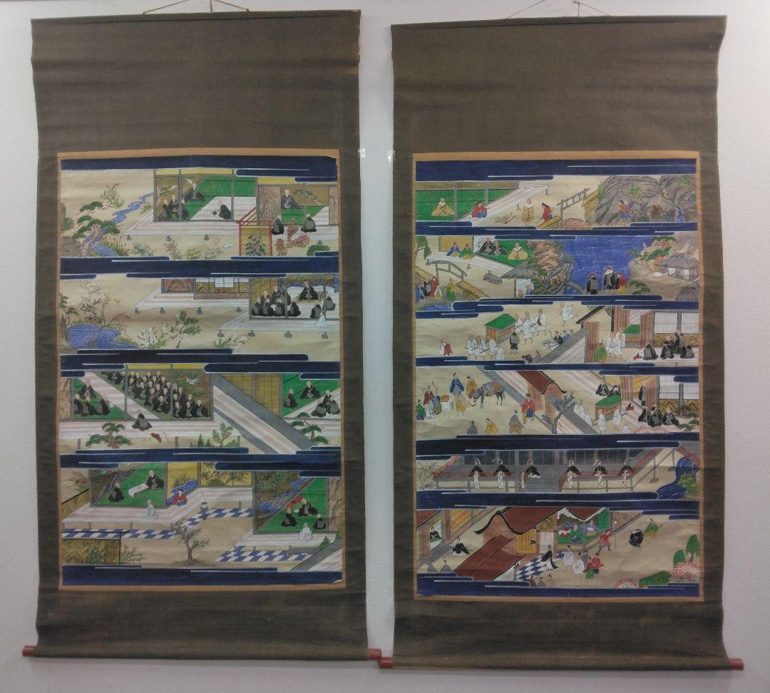 絵伝　親鸞聖人　紙本　２幅　掛軸