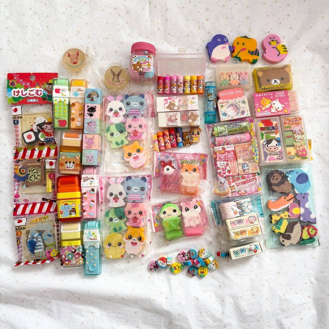 平成レトロ 消しゴム 大量 まとめ売り
