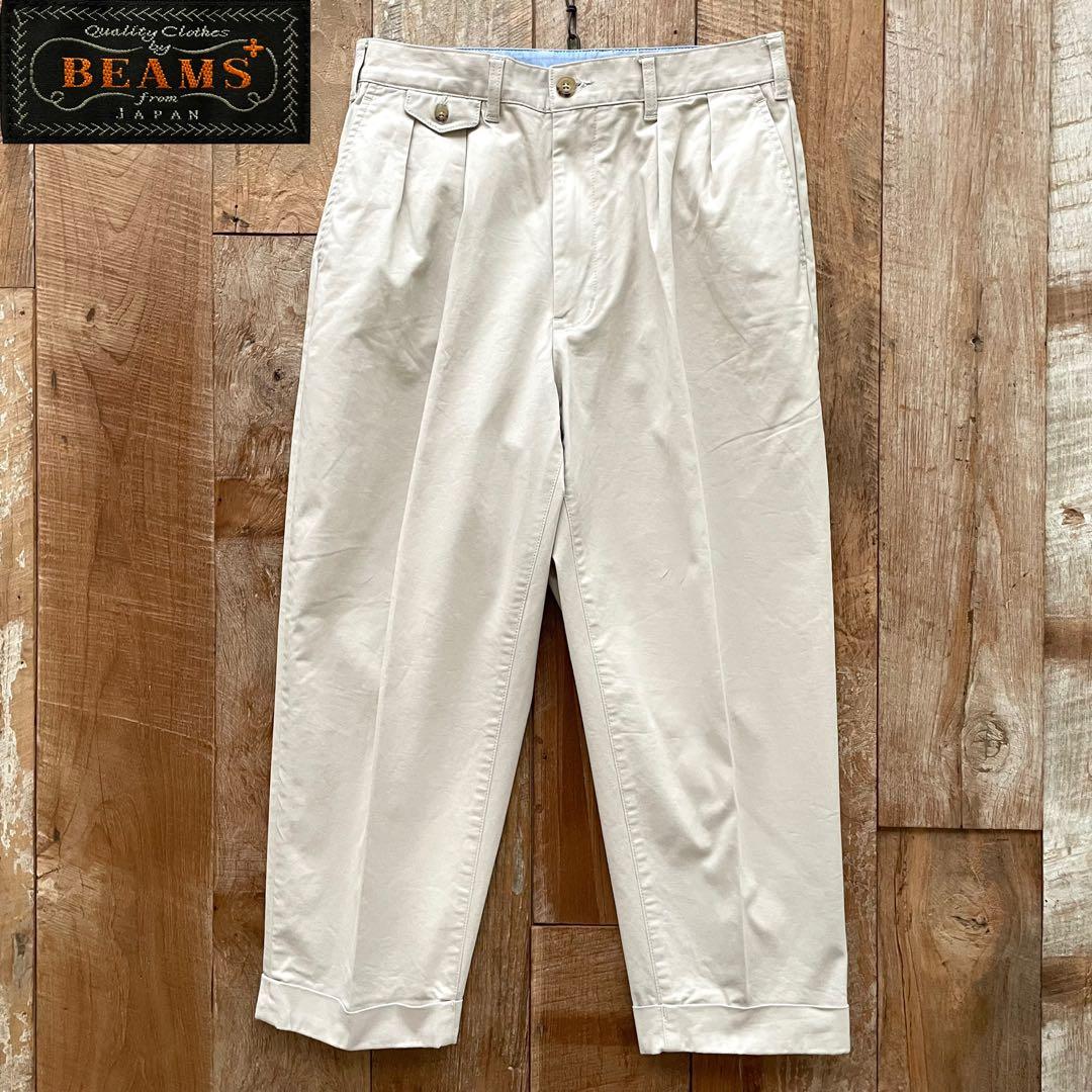 大人のワイドパンツ」2タック ワイド トラウザーズ 【極美品】BEAMS+ 2