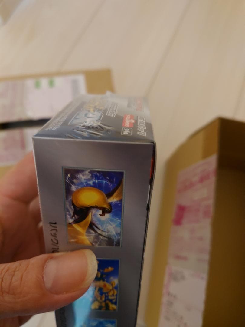 ポケモンカード引退品