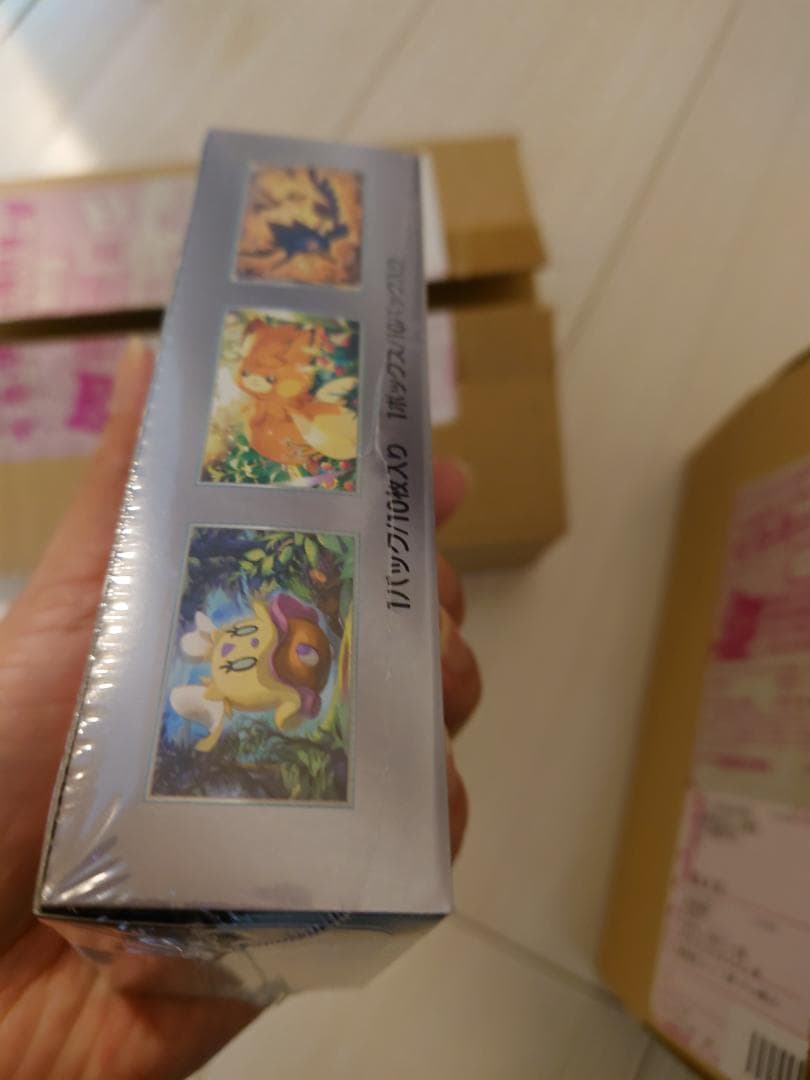 ポケモンカード引退品