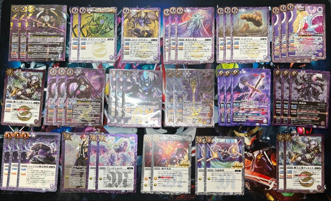 ニュクス デッキ(パーツ) Battle Spirits バトルスピリッツ トレーディングカードゲーム