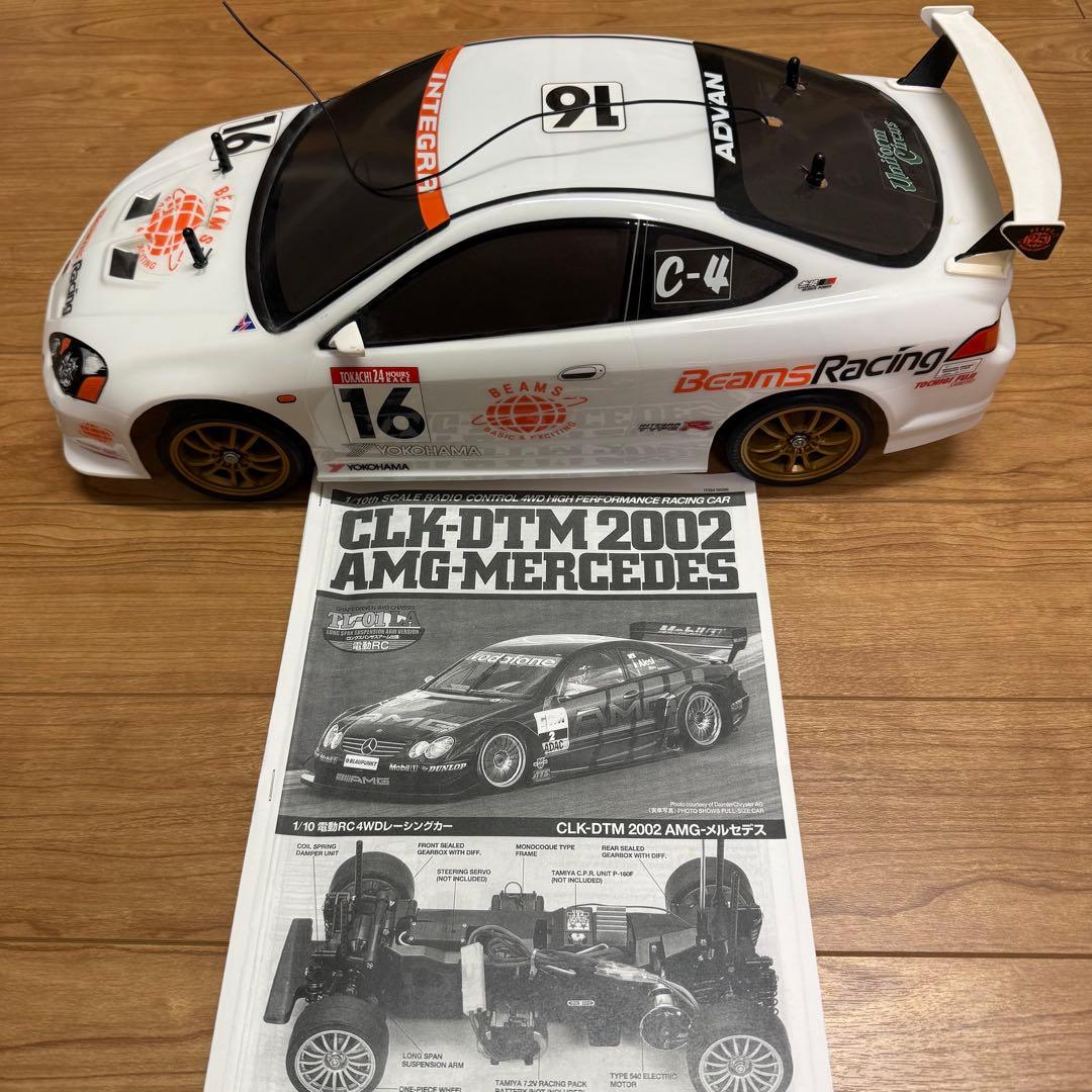 タミヤ　BEAMSインテグラ完成品　CPRユニット　サーボつきラジコンTL-01