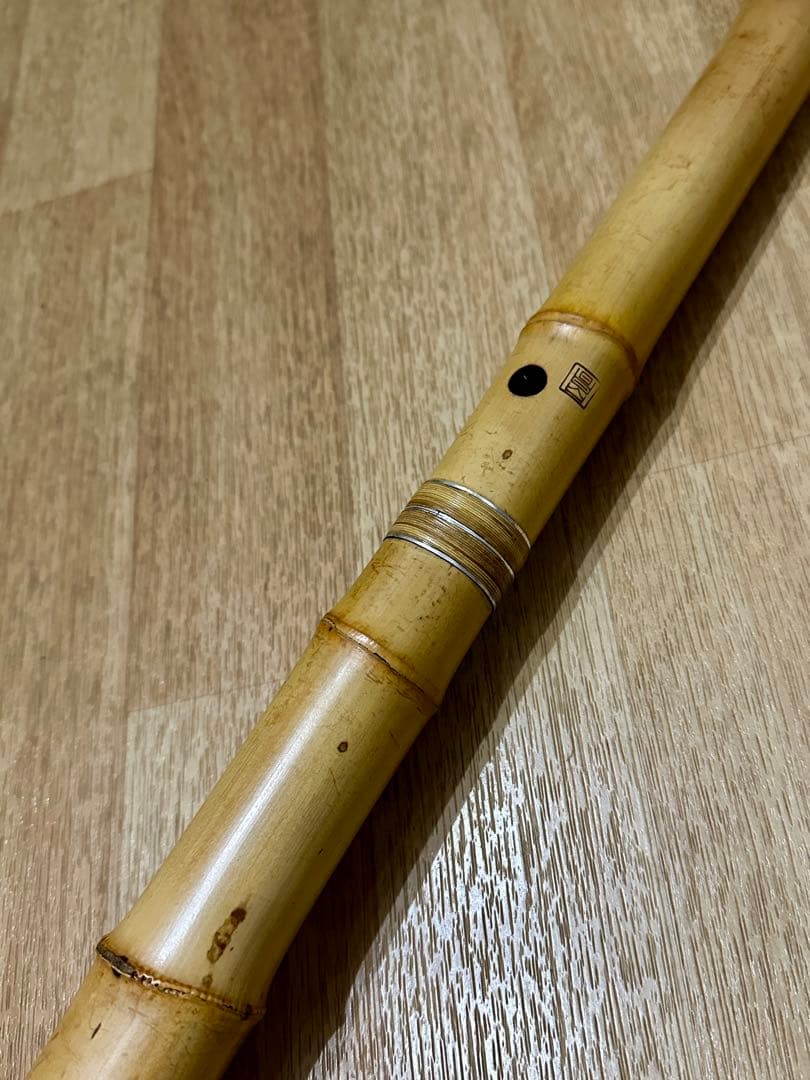 尺八 昌山 1尺4寸 銀巻き銀三線