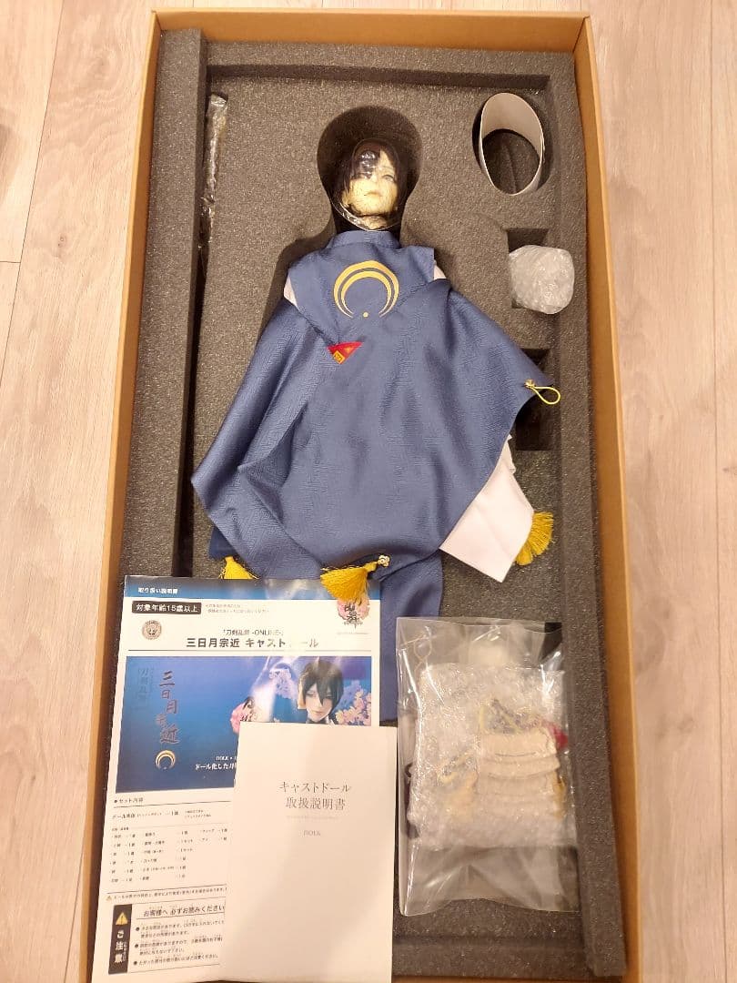 dolk 刀剣乱舞　三日月宗近 キャストドール