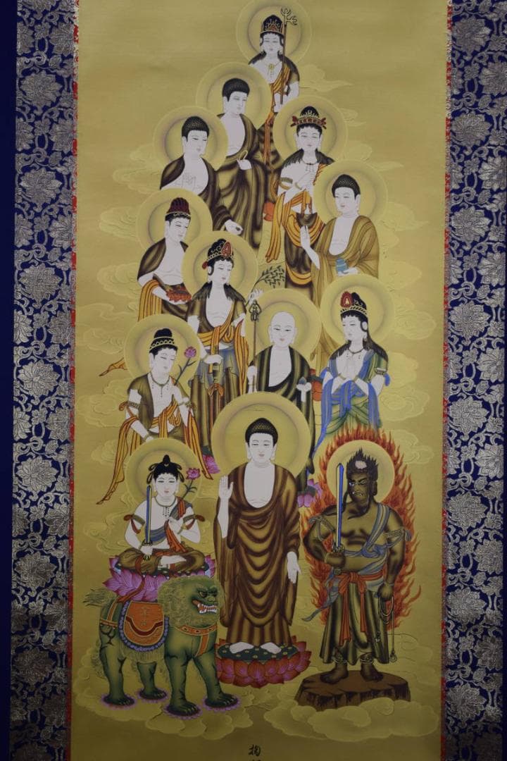 真作/松尾掬心/十三佛図/桐共箱付/布袋屋掛軸HE-945