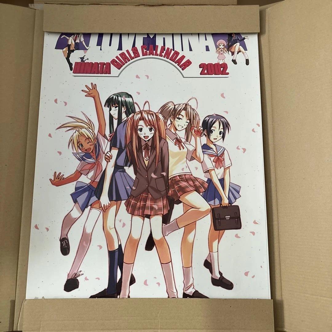 ラブひな 2000-2003講談社 カレンダー