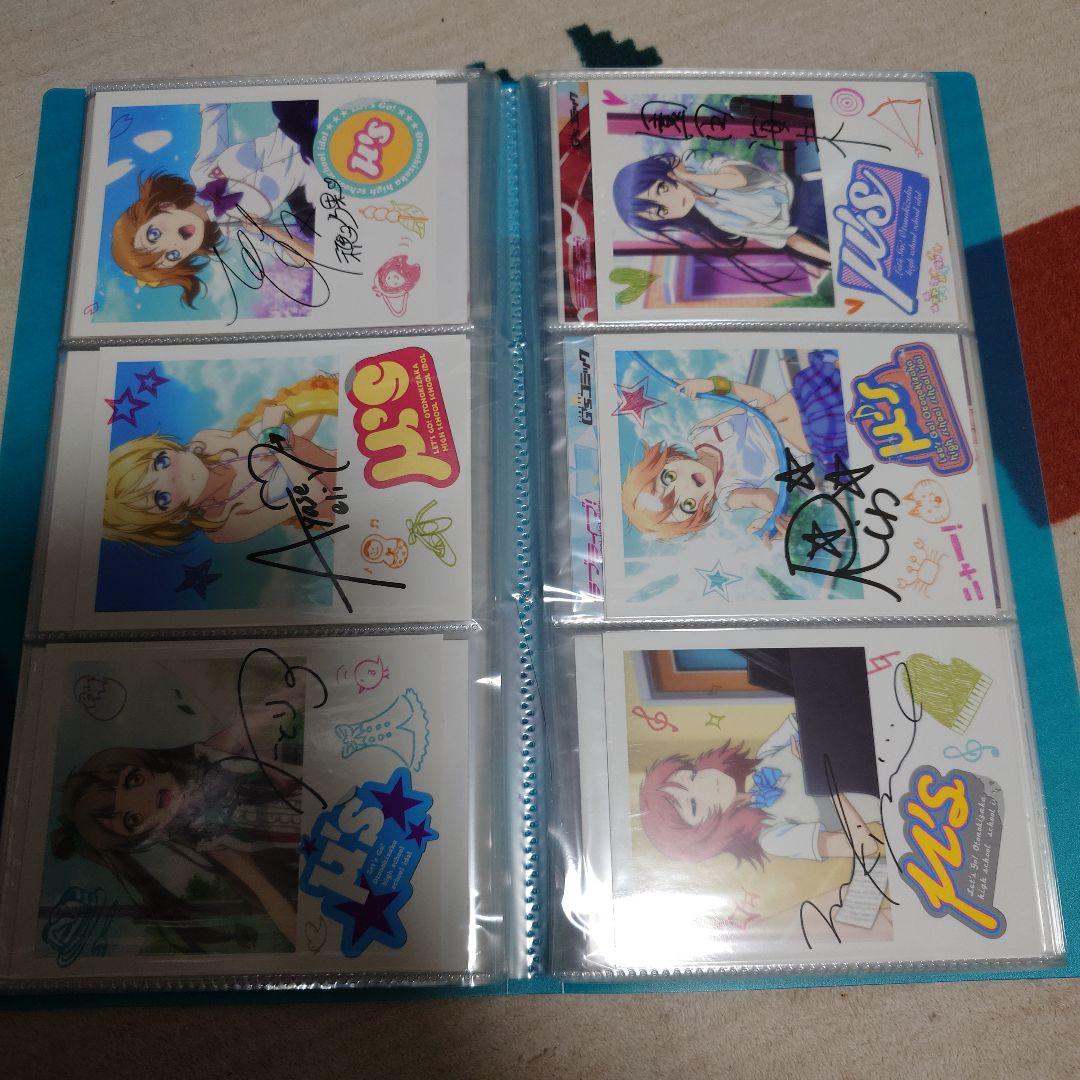 ラブライブ！ μ's ブロマイド 等セット 100枚以上