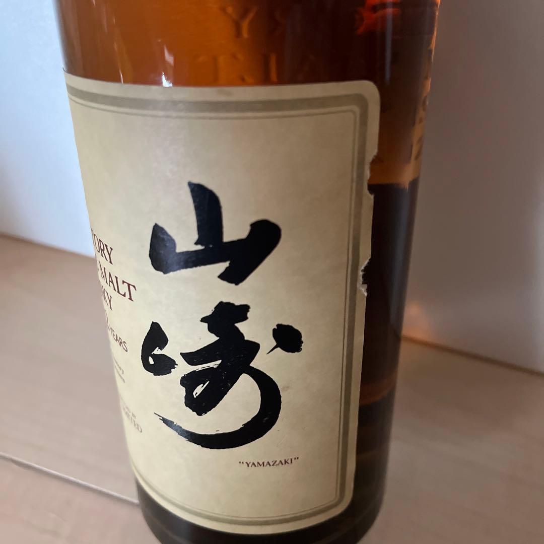 古酒】サントリーウイスキー 山﨑12年 ピュアモルト 向獅子 750ml