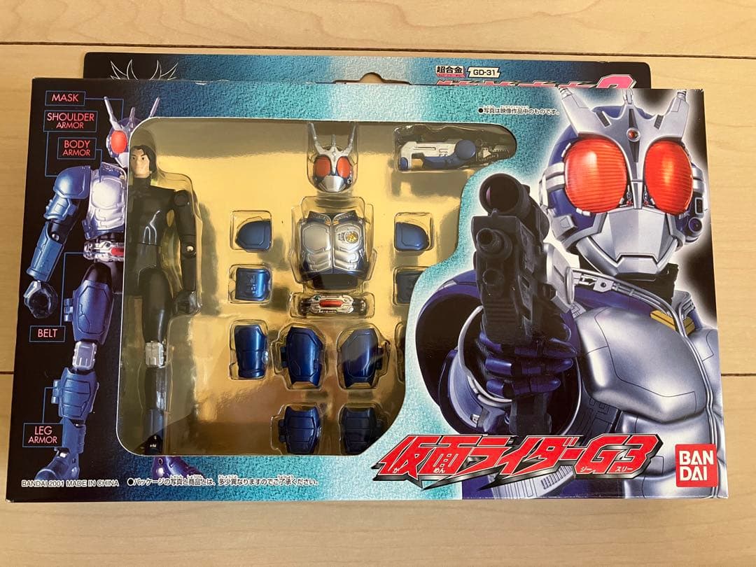 仮面ライダーアギト装着変身1〜5+海外輸入品エクシードギルス、G4 7体セット