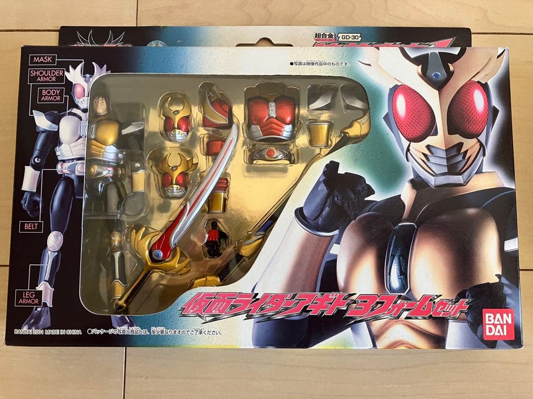 仮面ライダーアギト装着変身1〜5+海外輸入品エクシードギルス、G4 7体セット