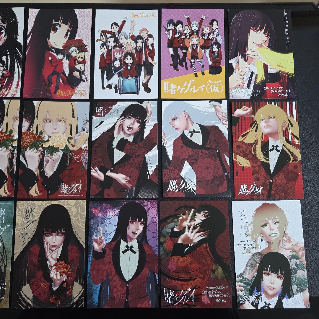 13　賭ケグルイ　特典　イラストカード　ポストカード　WonderGOO