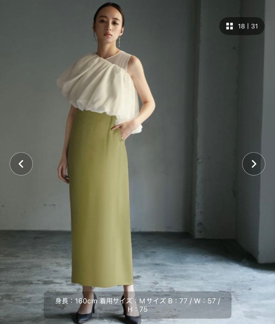 ANDRESD オケージョンドレス　パーティードレス 楽天市場】全品1000円OFF_◇クーポン配布中【公式】 ANDRESD