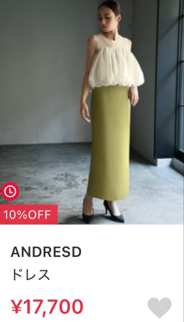 ANDRESD オケージョンドレス　パーティードレス